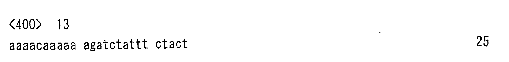 Figure 00560001