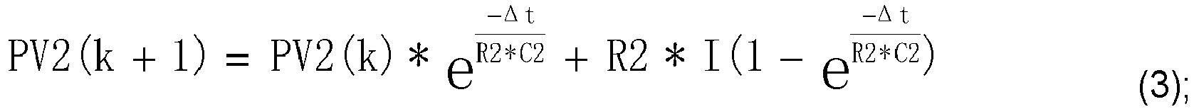 Figure imgb0003