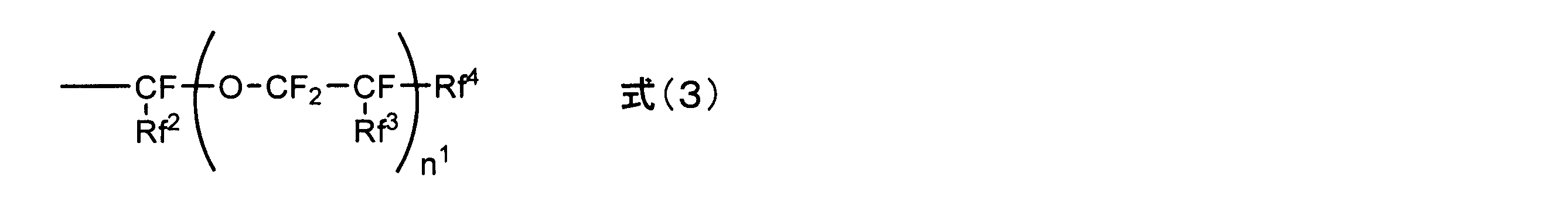 Figure JPOXMLDOC01-appb-C000018