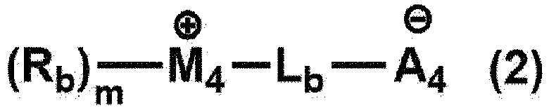Figure imgb0231