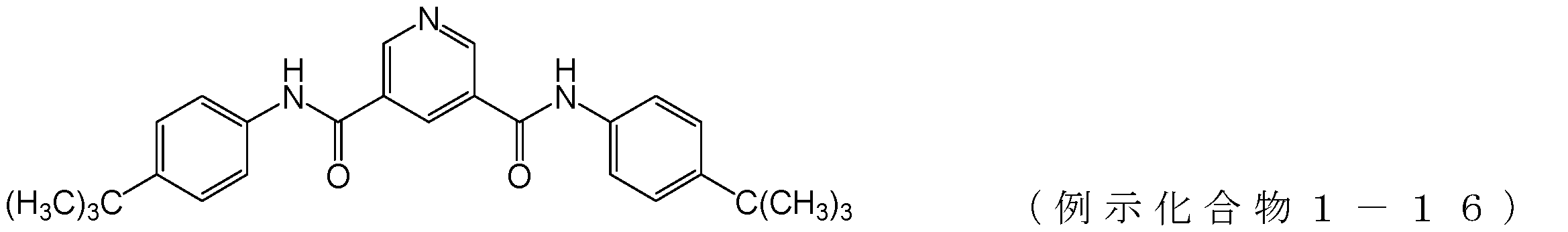 Figure JPOXMLDOC01-appb-C000025