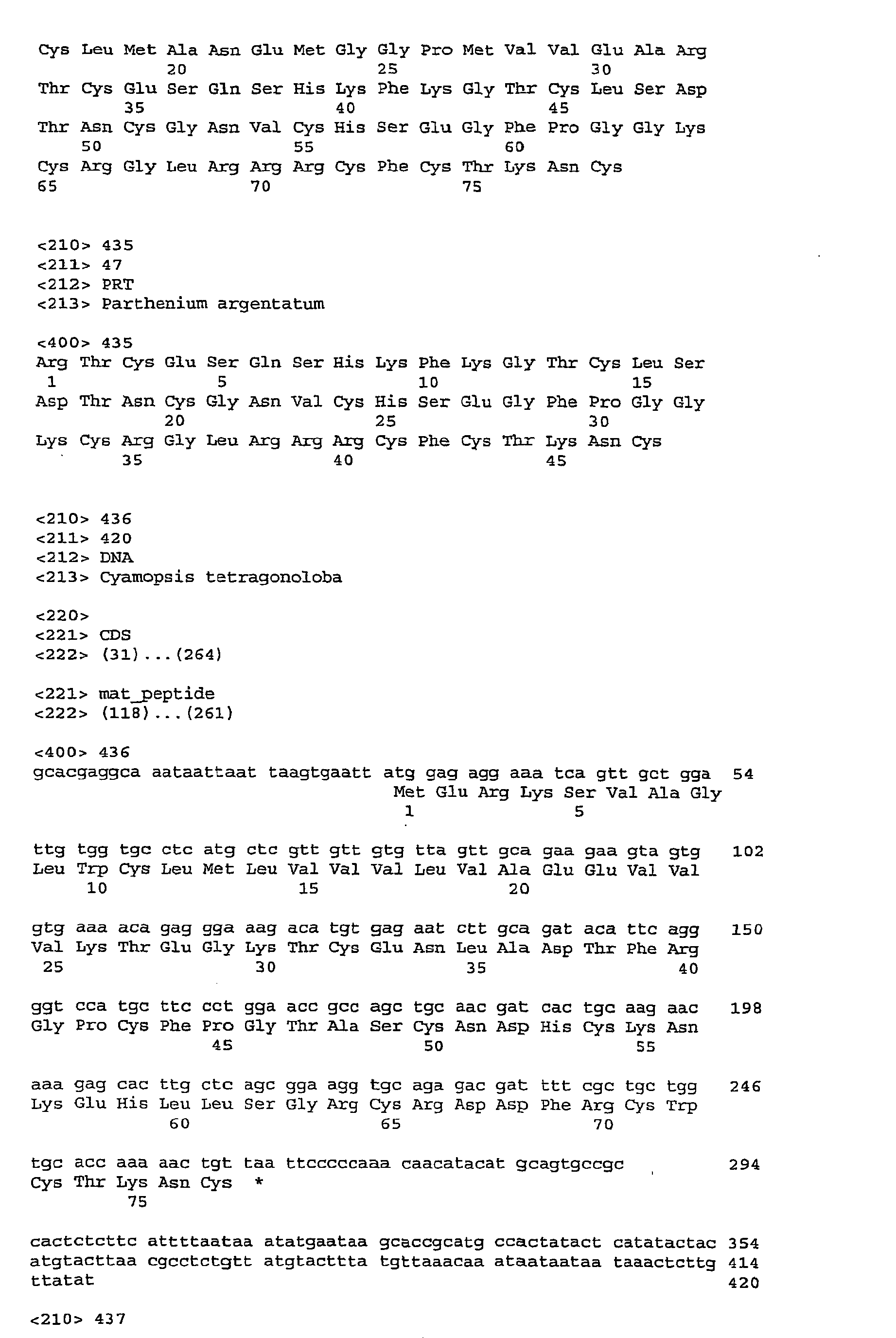 Figure imgb0169
