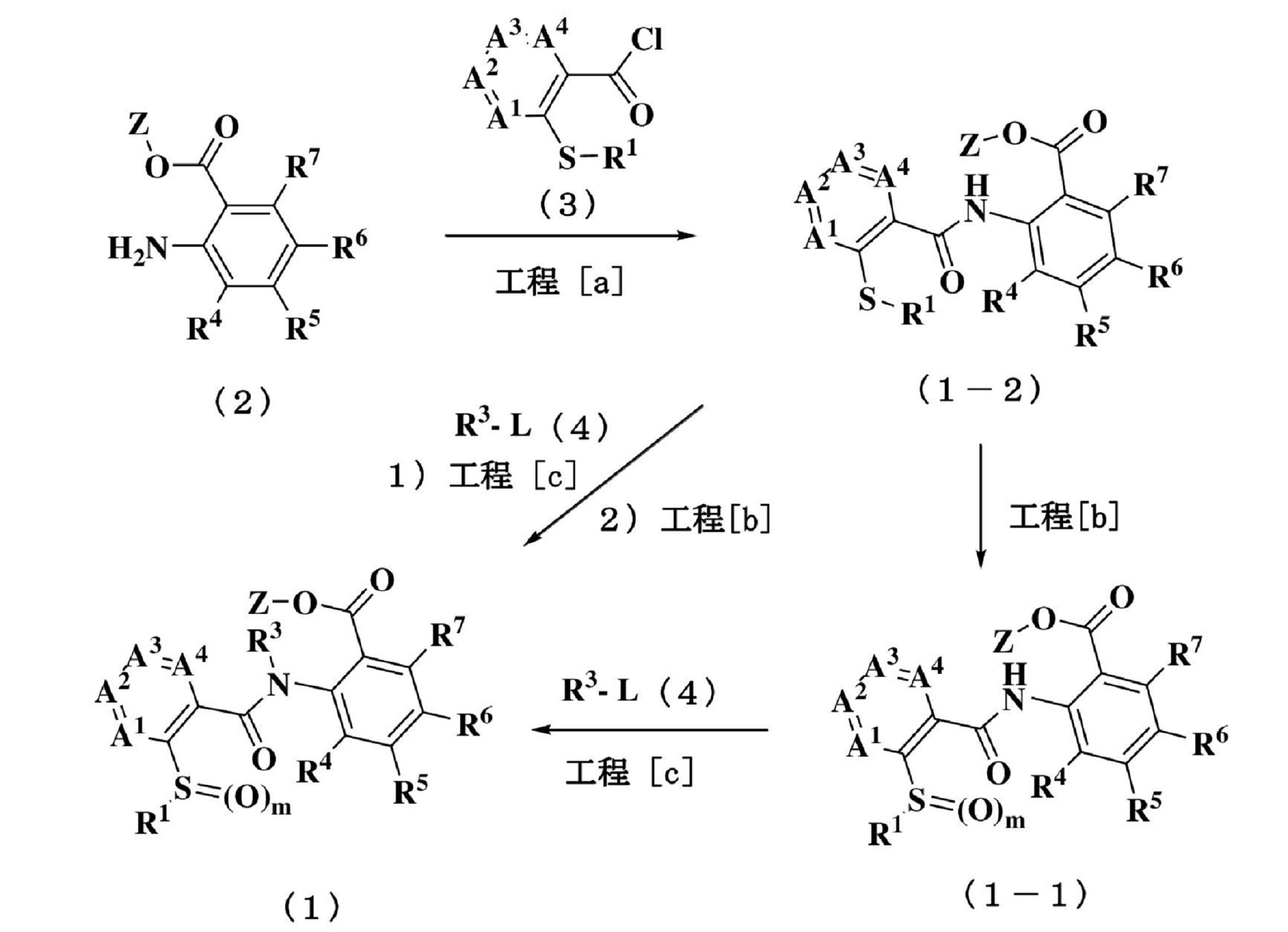 Figure JPOXMLDOC01-appb-C000003