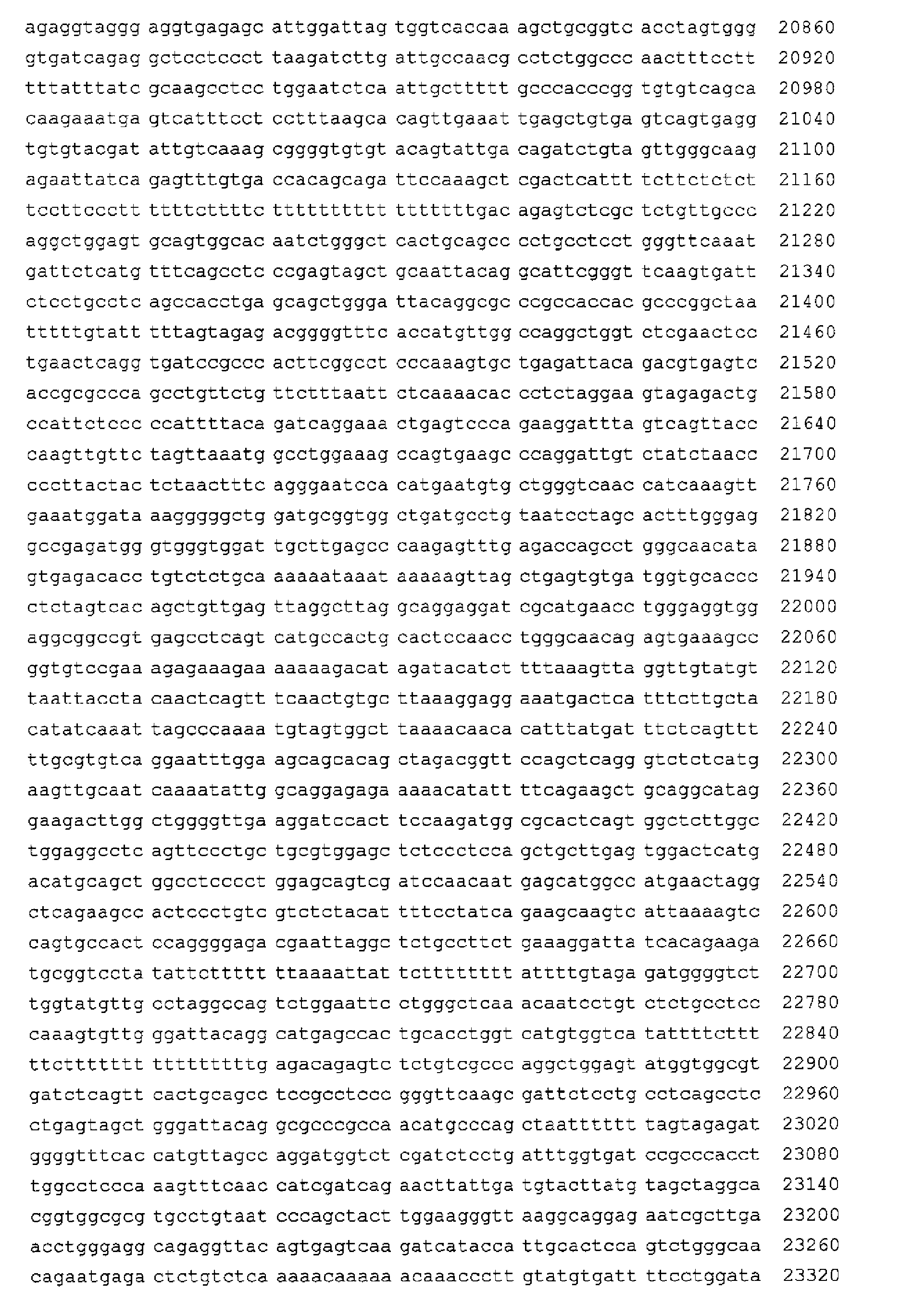 Figure 00720001
