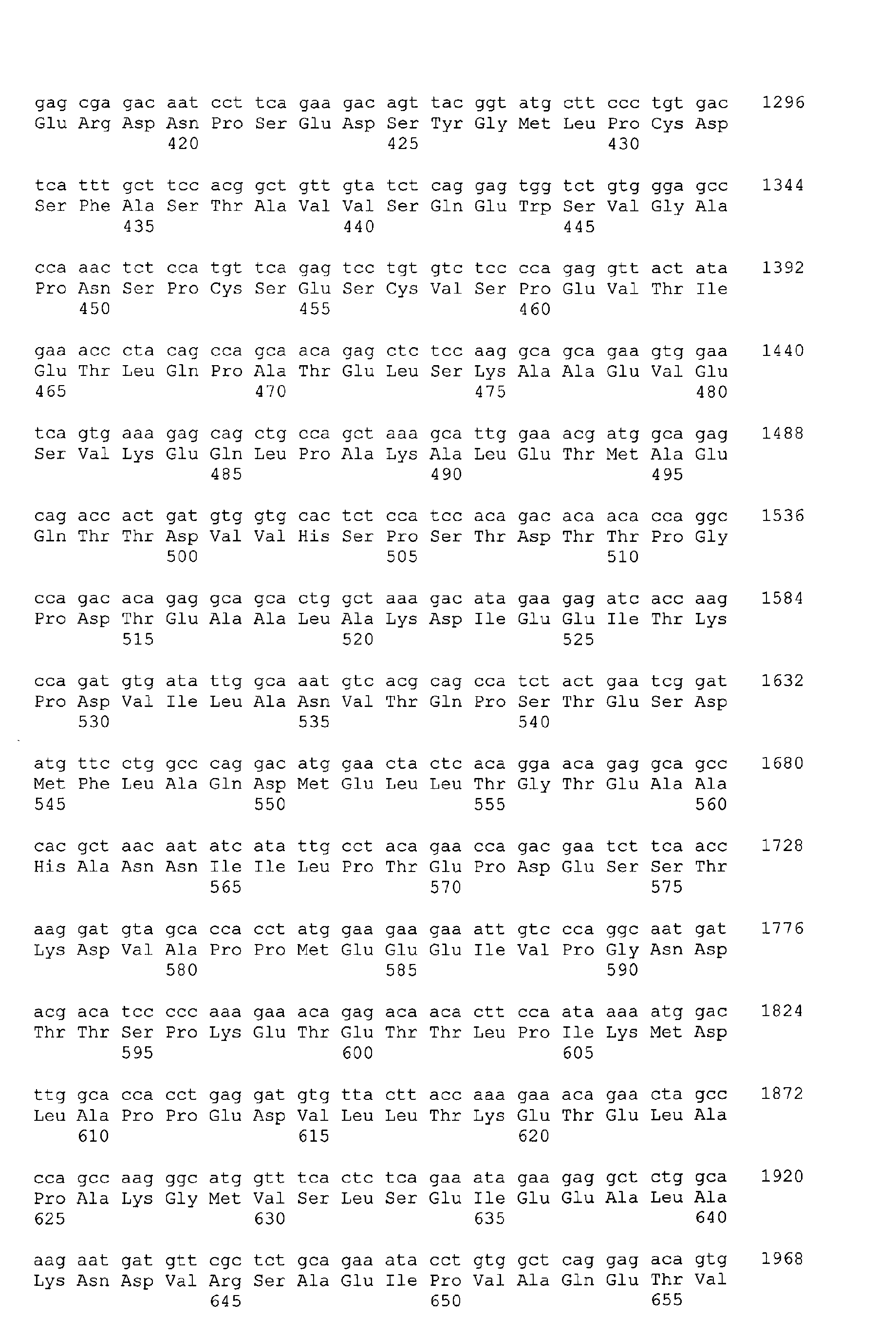 Figure 01880001