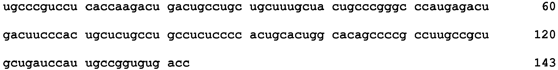 Figure imgb0271