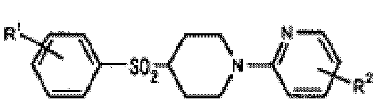 Figure imgb0033