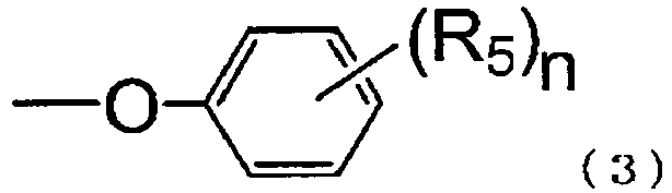 Figure imgb0005