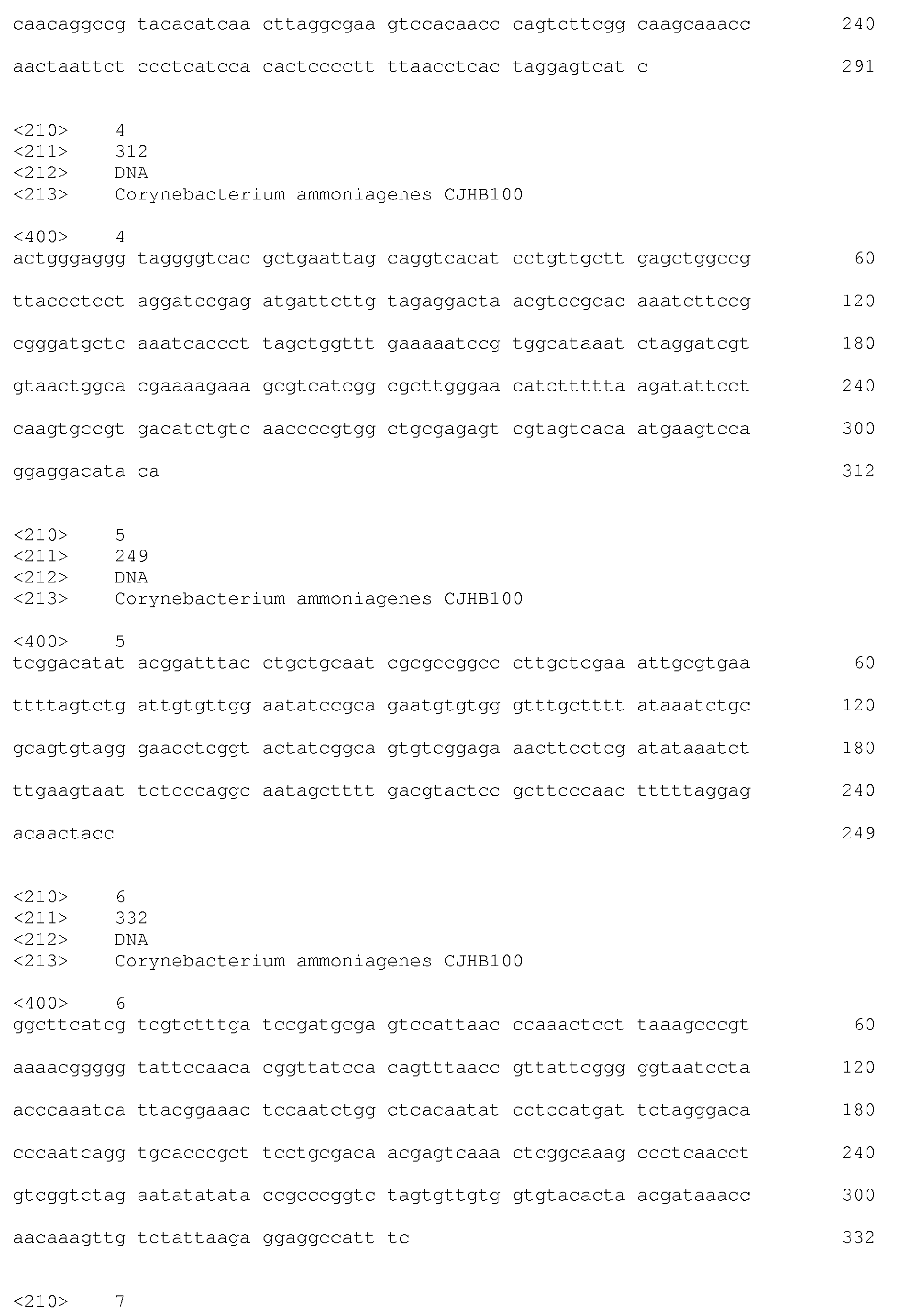Figure imgb0002