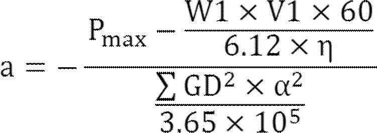 Figure JPOXMLDOC01-appb-M000003