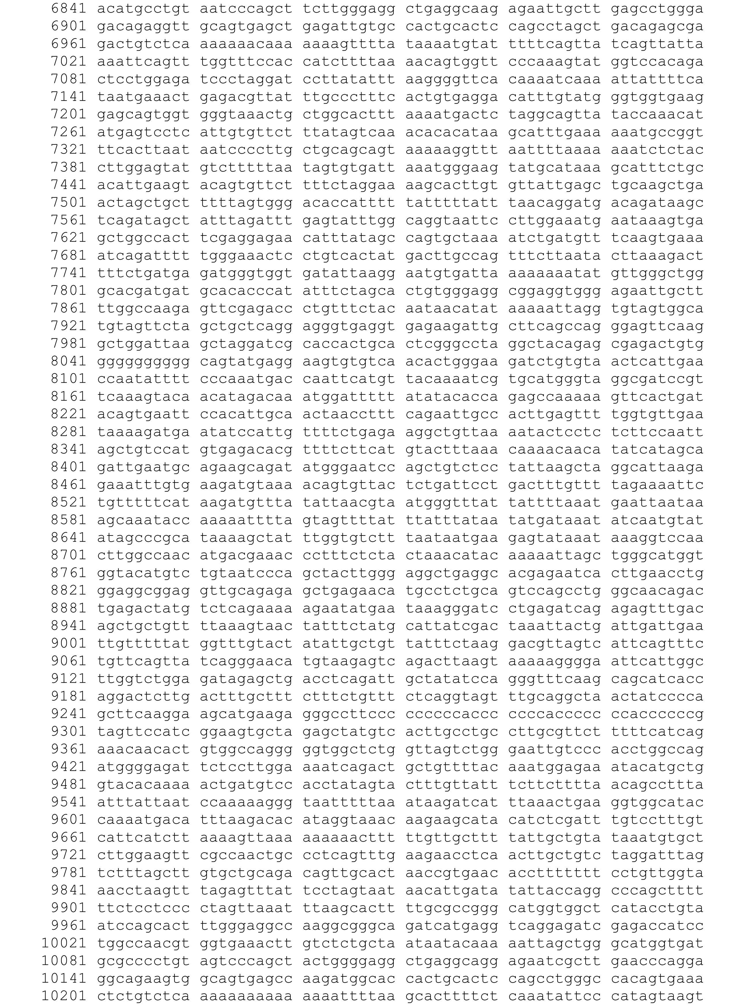 Figure JPOXMLDOC01-appb-I000088