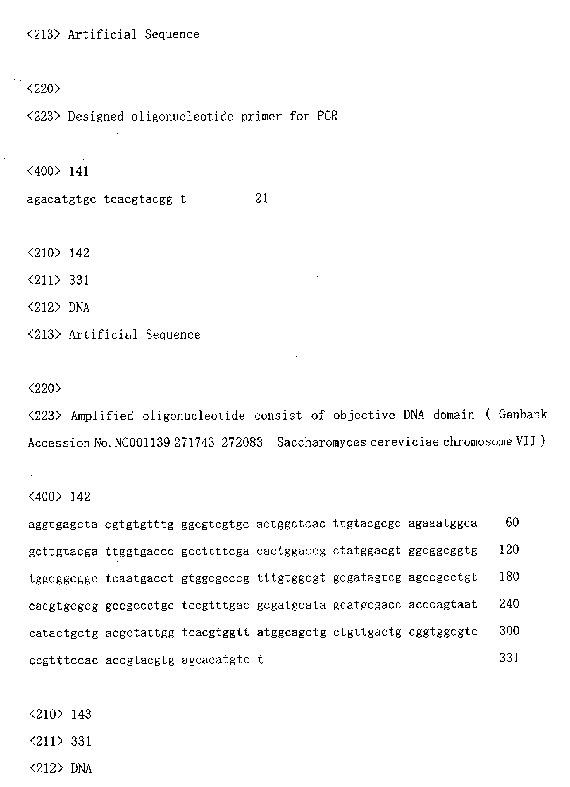Figure imgb0169