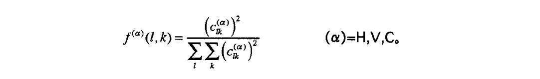 Figure JPOXMLDOC01-appb-M000095