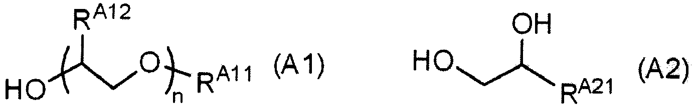 Figure imgb0011