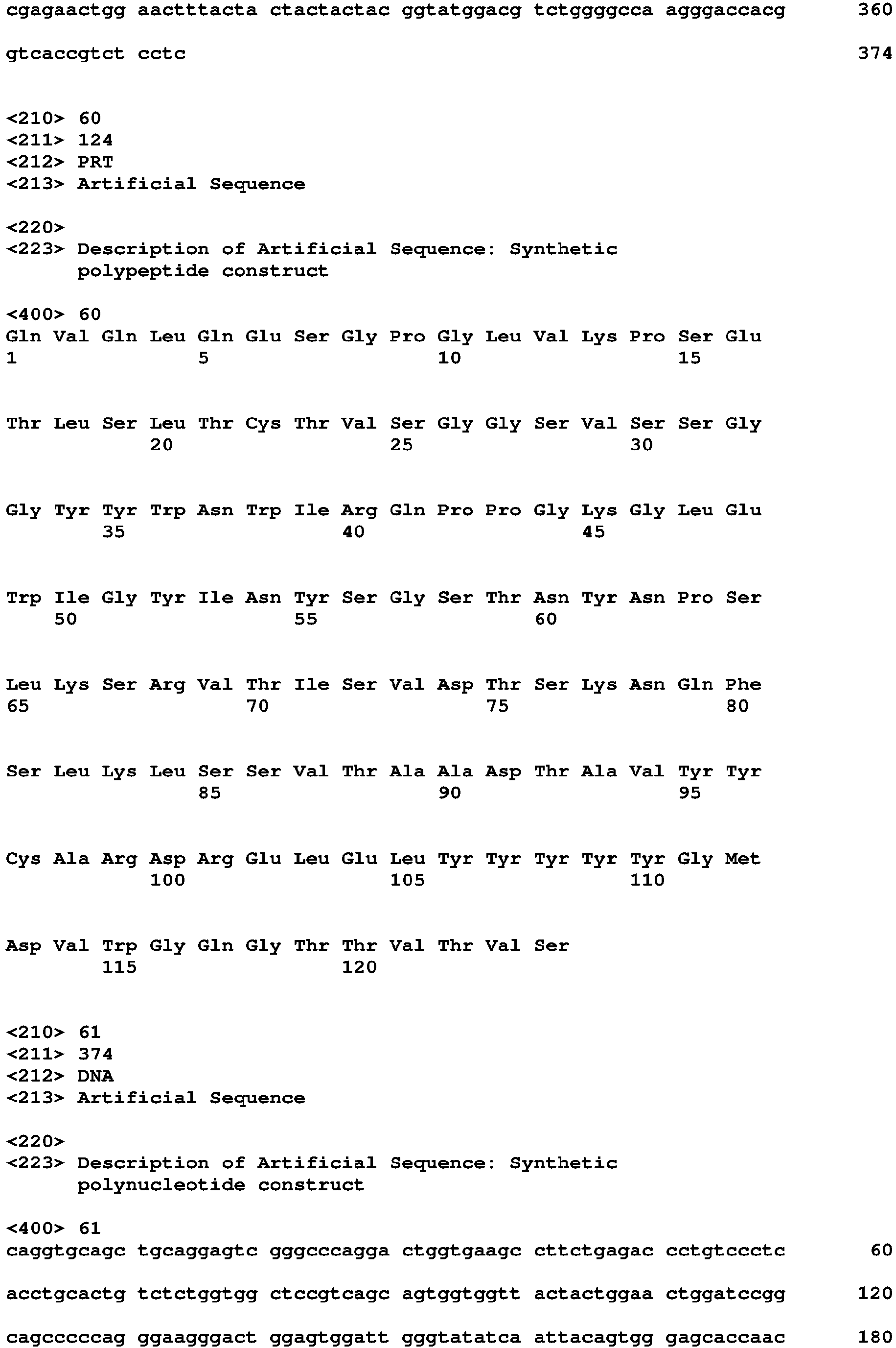 Figure imgb0281