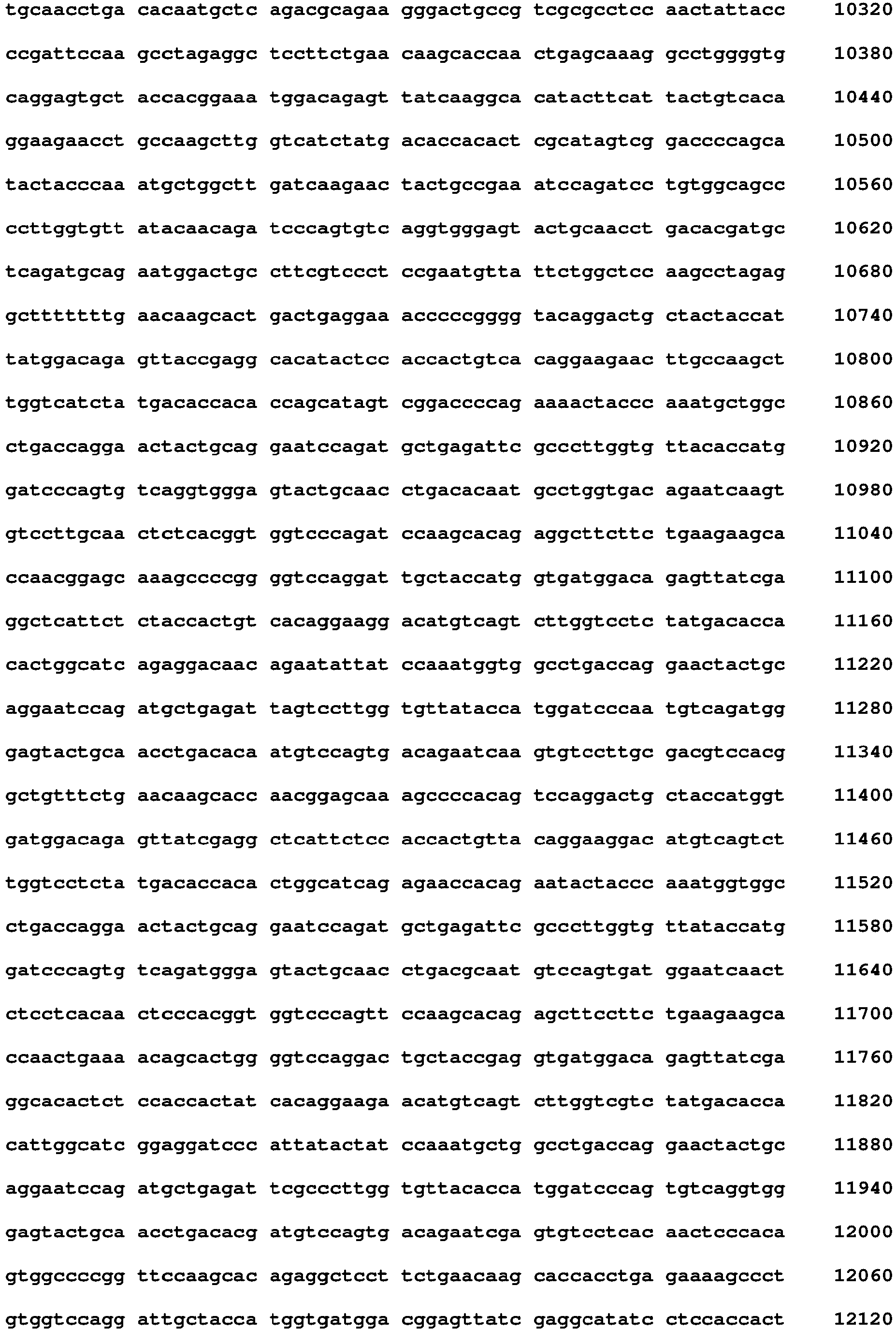 Figure imgb0174
