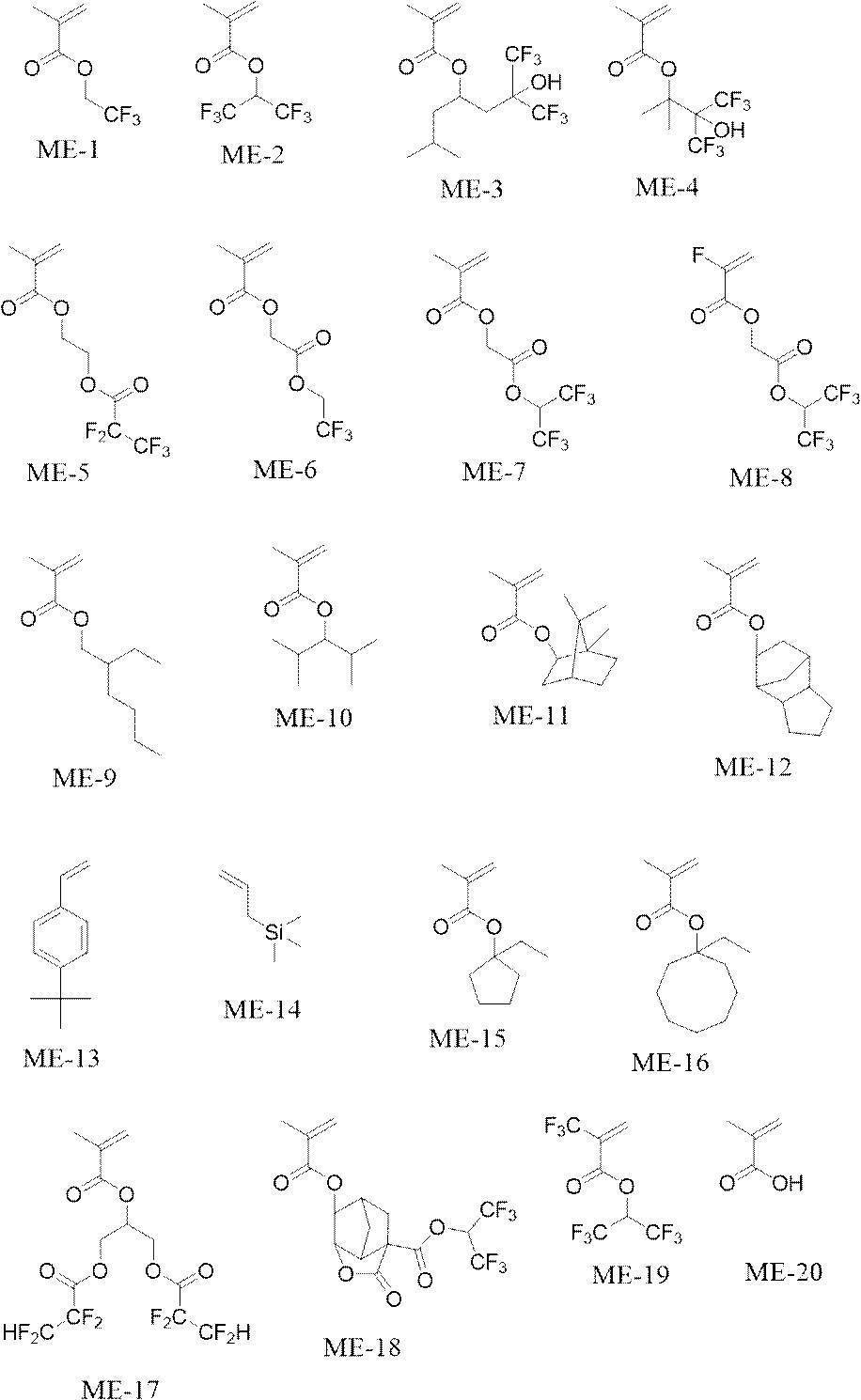 Figure JPOXMLDOC01-appb-C000079