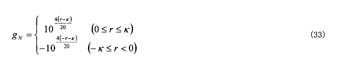 Figure JPOXMLDOC01-appb-M000011