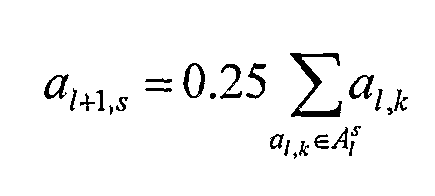 Figure imgf000015_0005