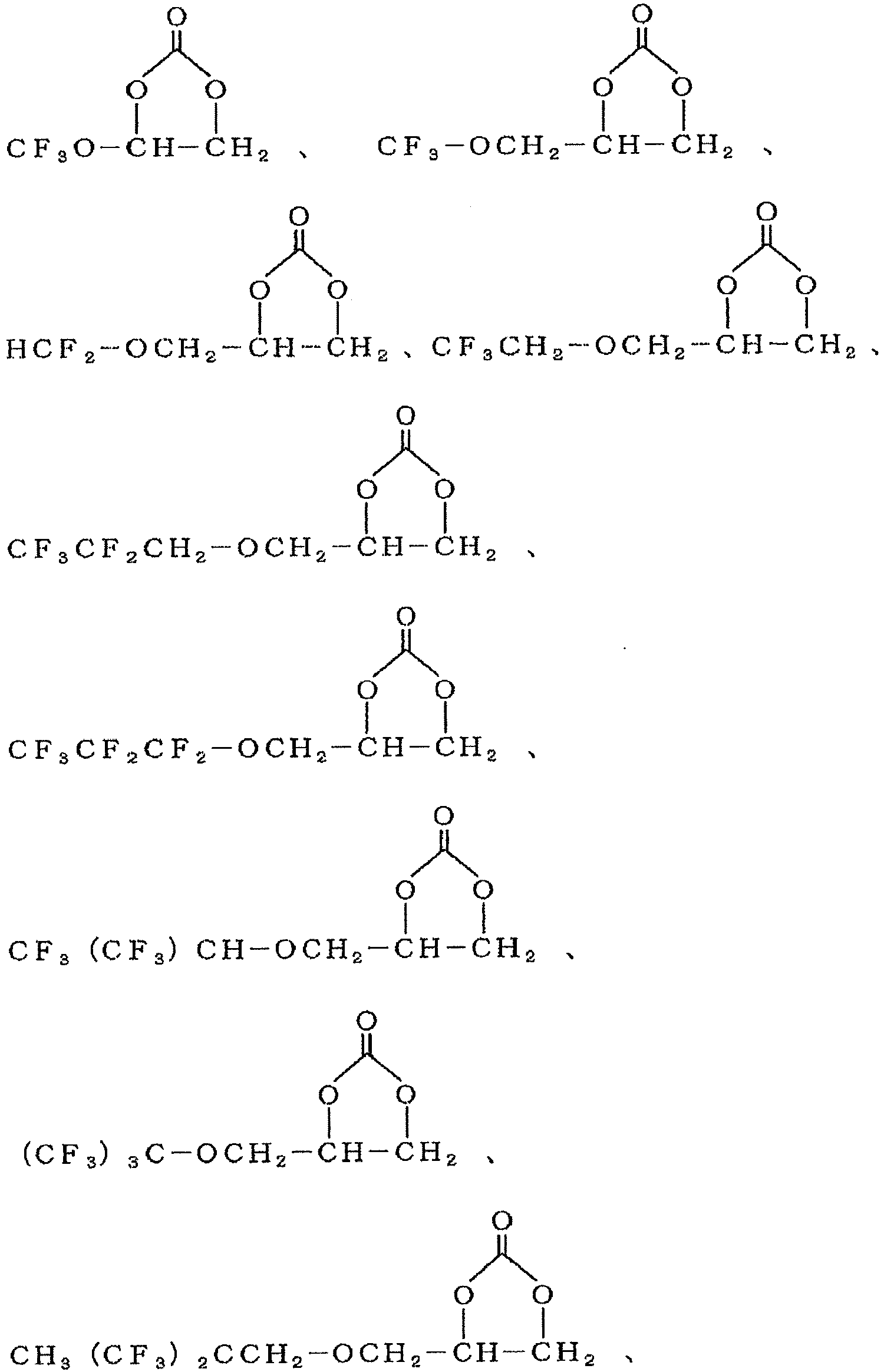 Figure imgb0023