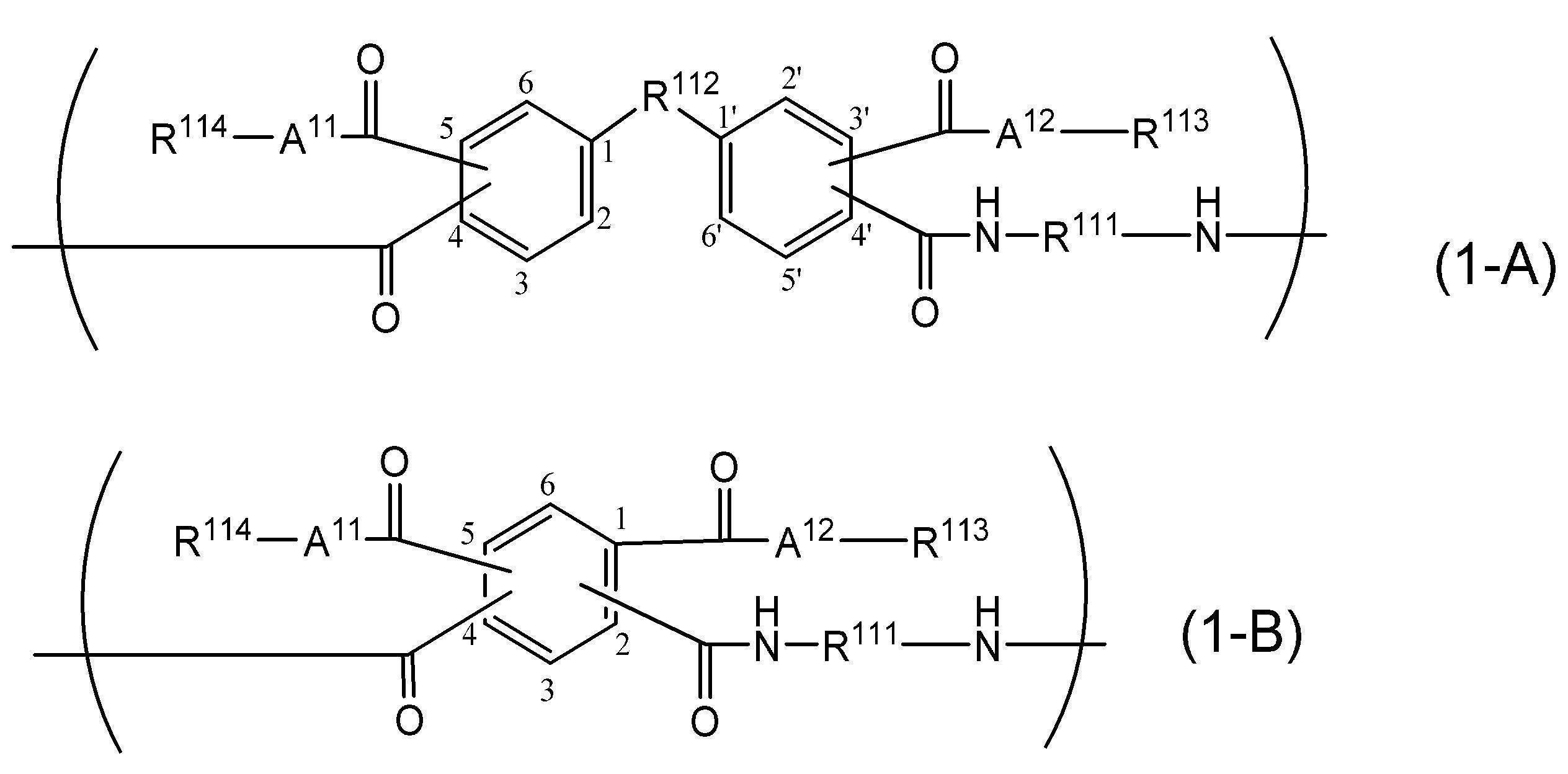Figure JPOXMLDOC01-appb-C000018