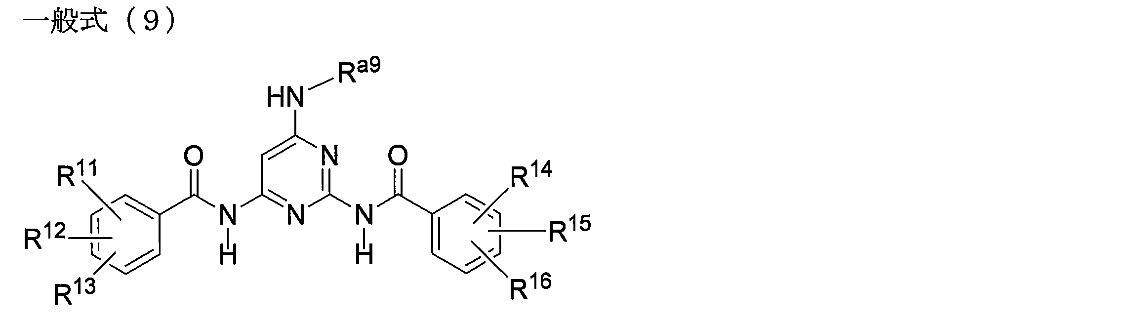Figure JPOXMLDOC01-appb-C000109