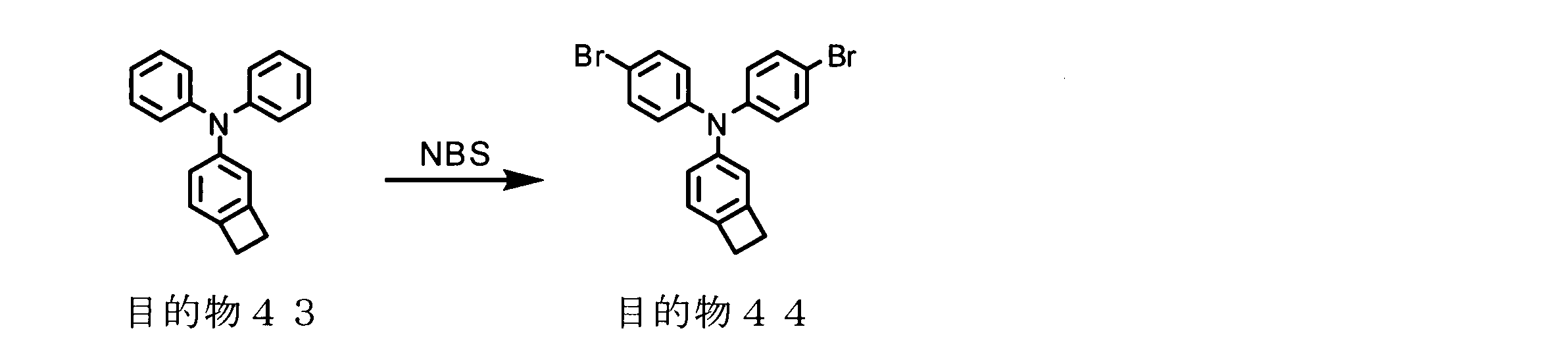 Figure JPOXMLDOC01-appb-C000095