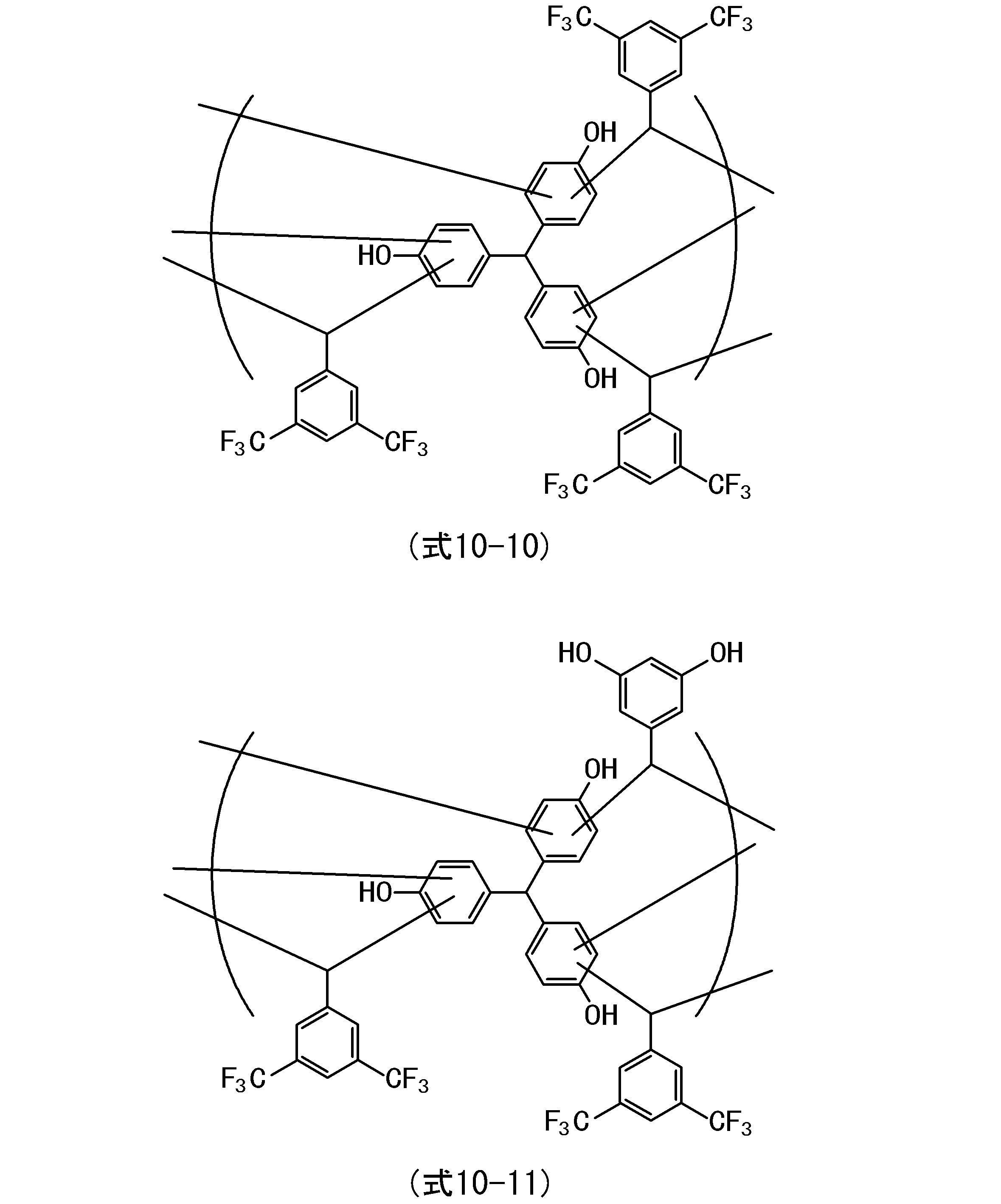 Figure JPOXMLDOC01-appb-C000036