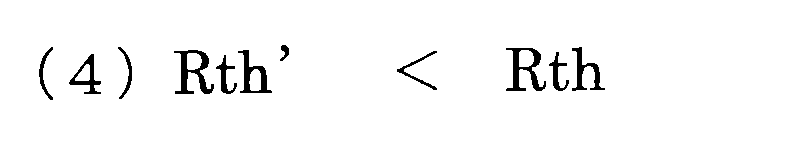 Figure JPOXMLDOC01-appb-M000017