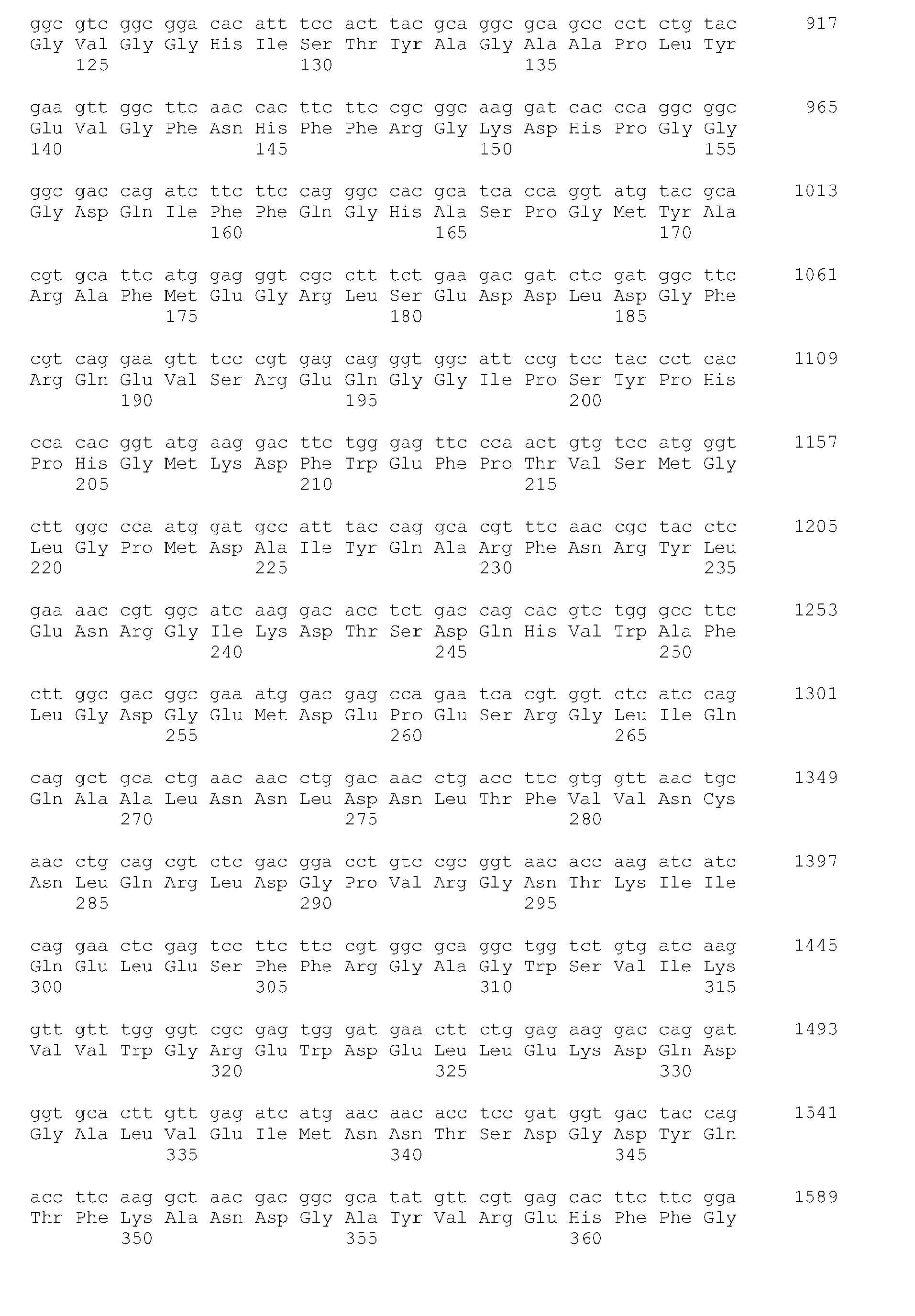 Figure imgb0010
