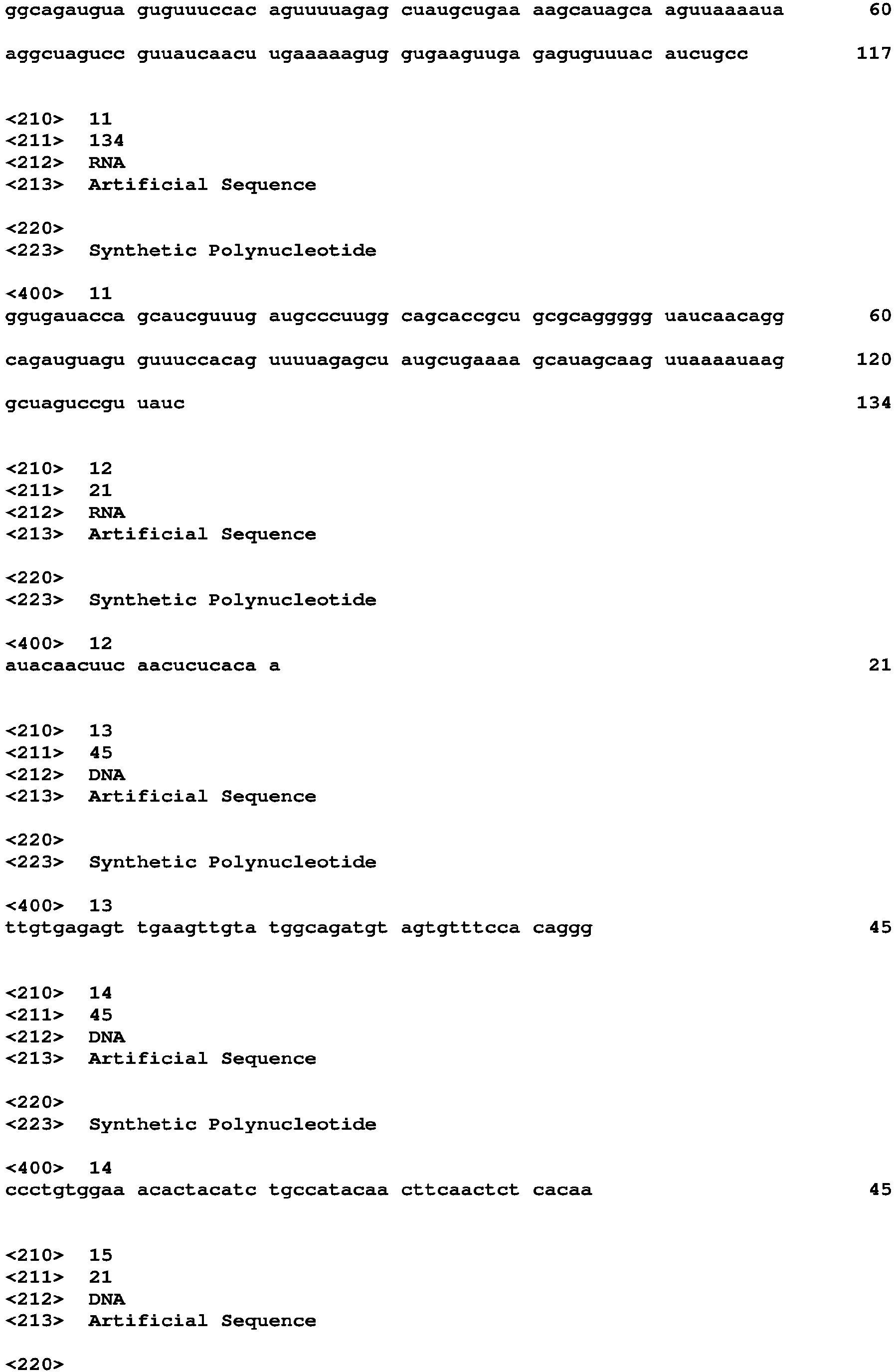 Figure imgb0015