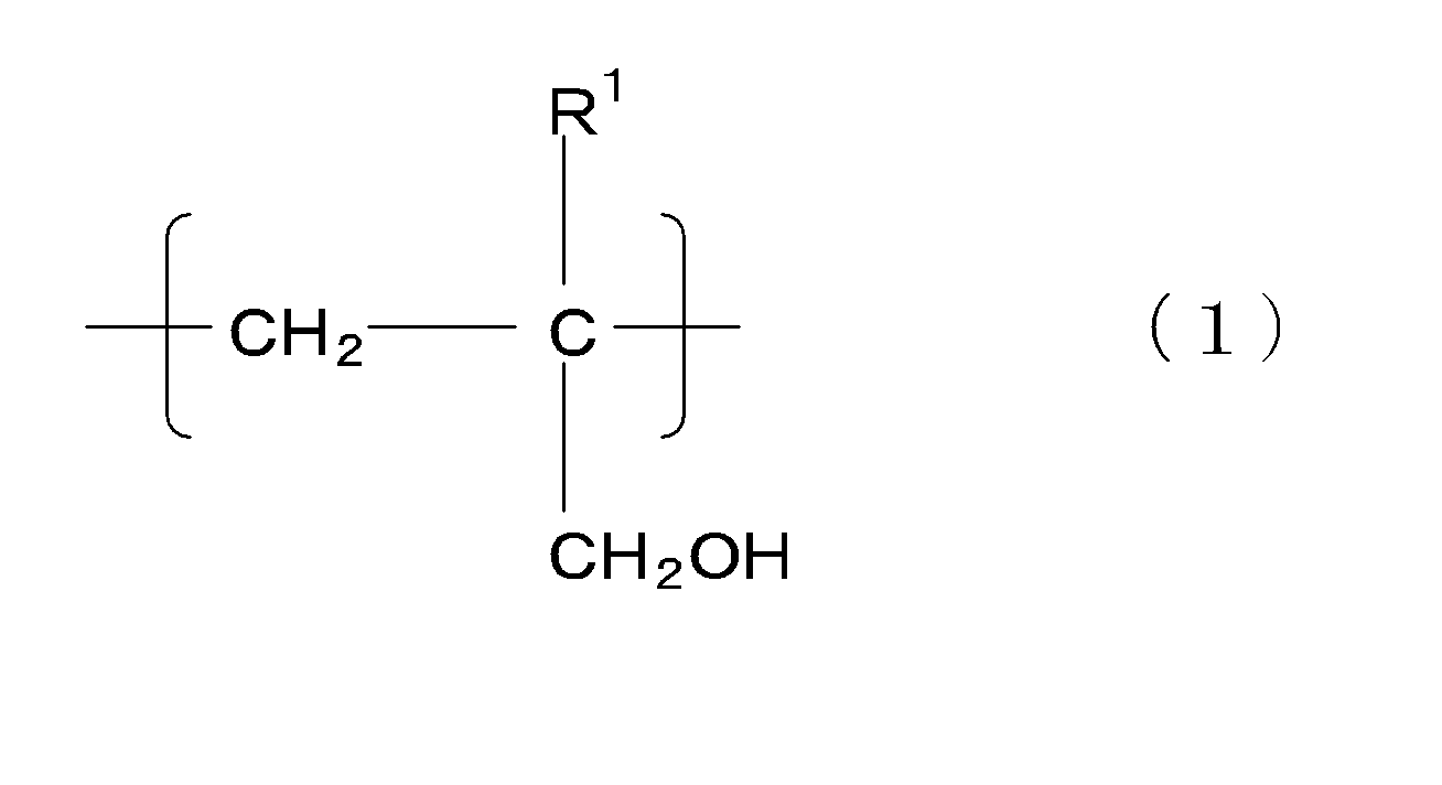 Figure JPOXMLDOC01-appb-C000003