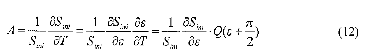 Figure imgb0025