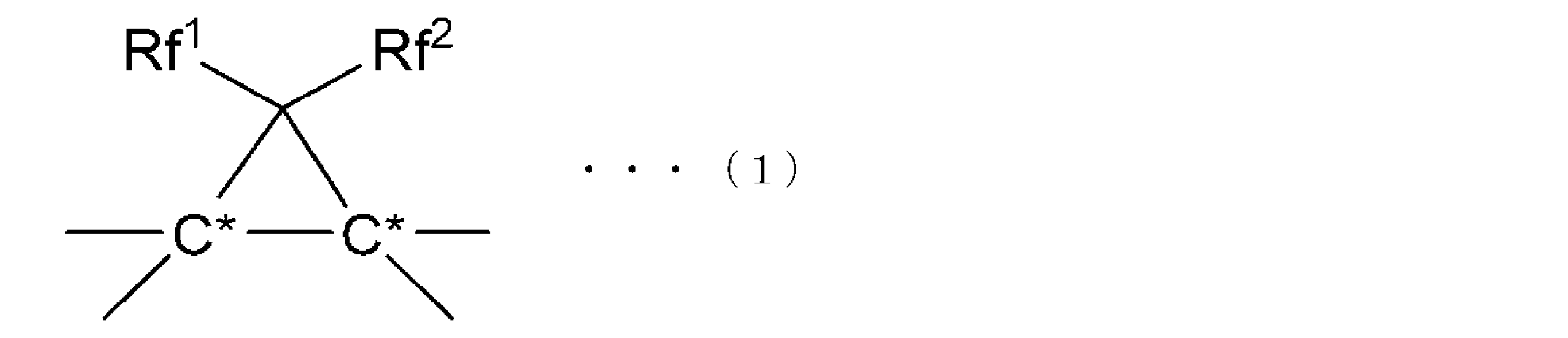 Figure JPOXMLDOC01-appb-C000001