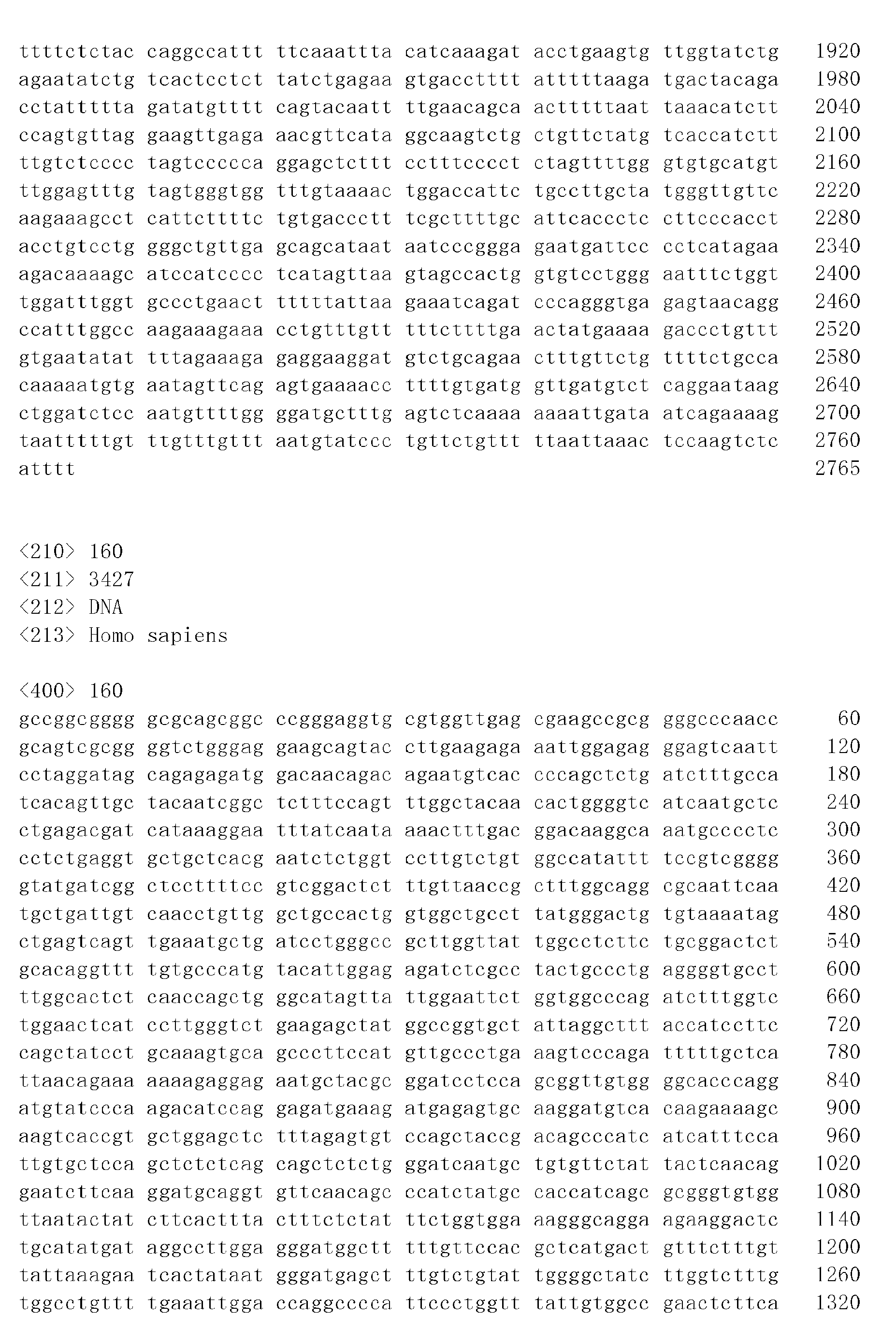 Figure imgb0215