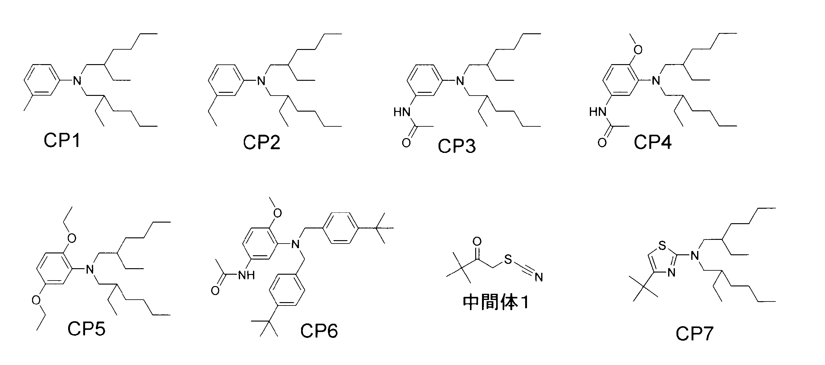 Figure JPOXMLDOC01-appb-C000054