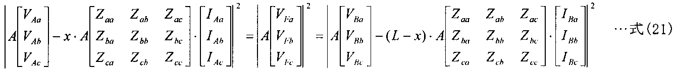 Figure JPOXMLDOC01-appb-M000021
