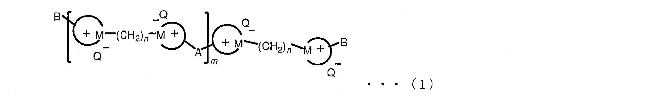 Figure JPOXMLDOC01-appb-C000004