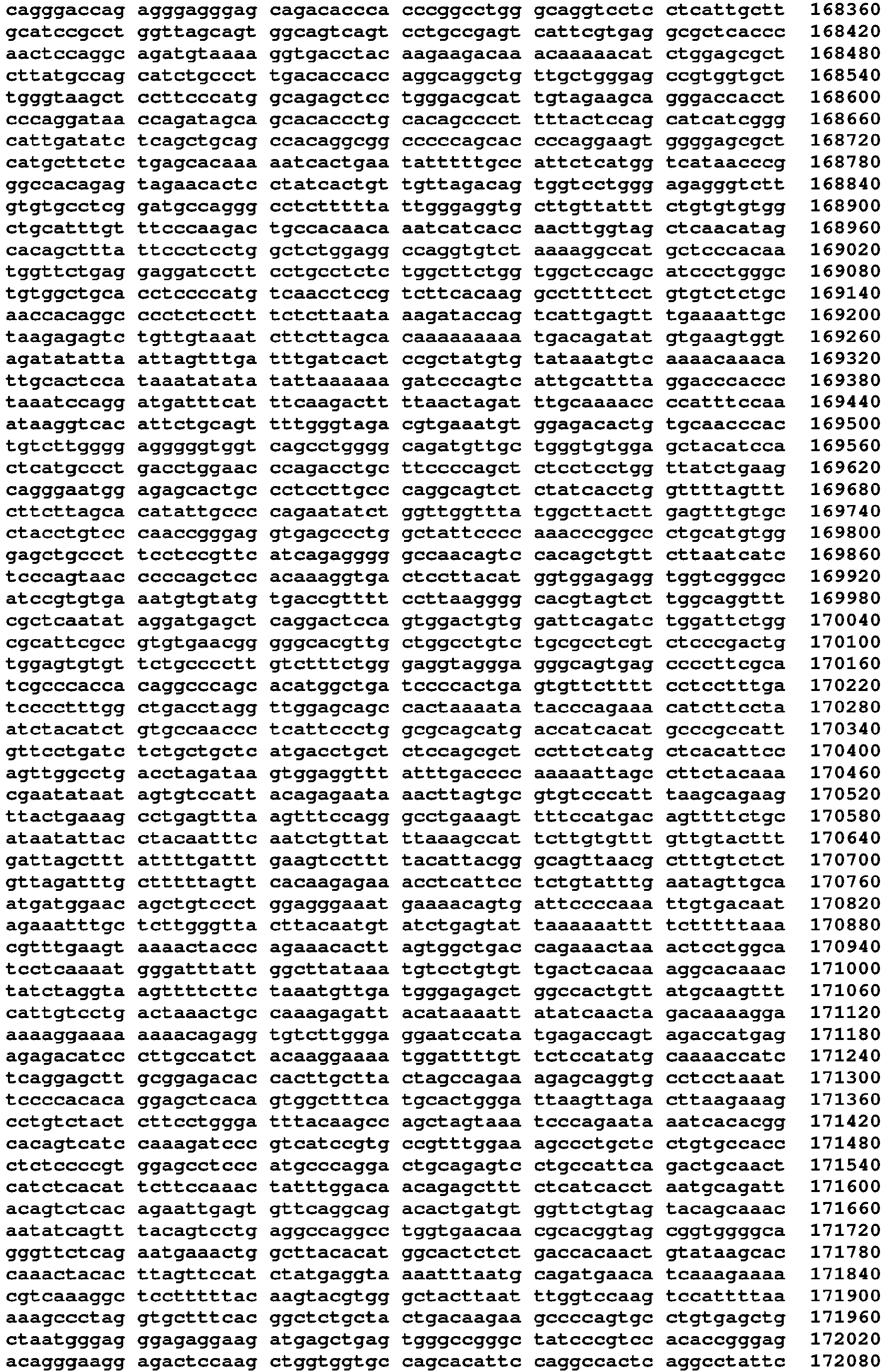 Figure imgb0046