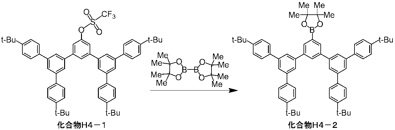 Figure JPOXMLDOC01-appb-C000160