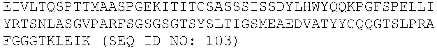 Figure imgb0012