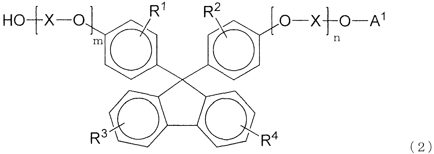 Figure imgb0004
