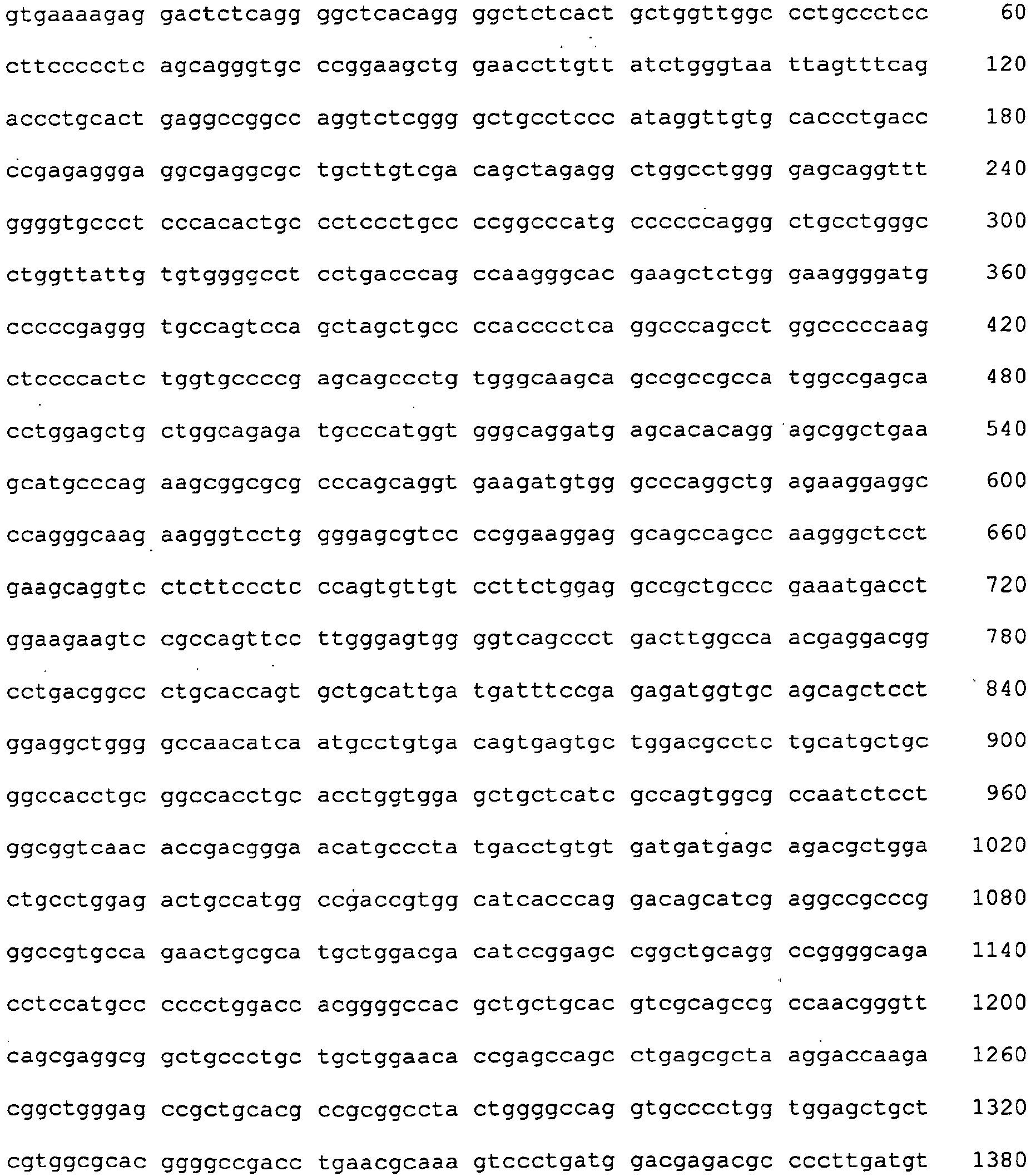 Figure imgb0147