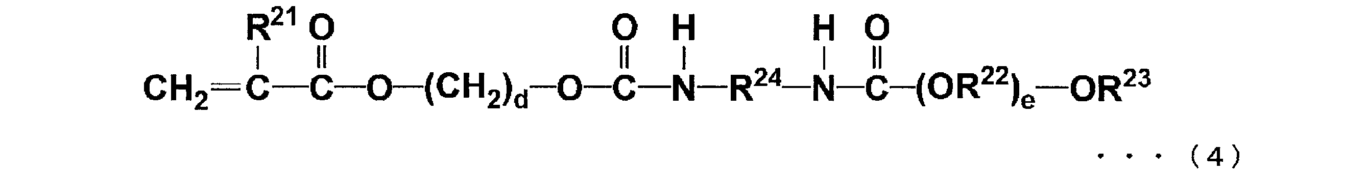 Figure JPOXMLDOC01-appb-C000003