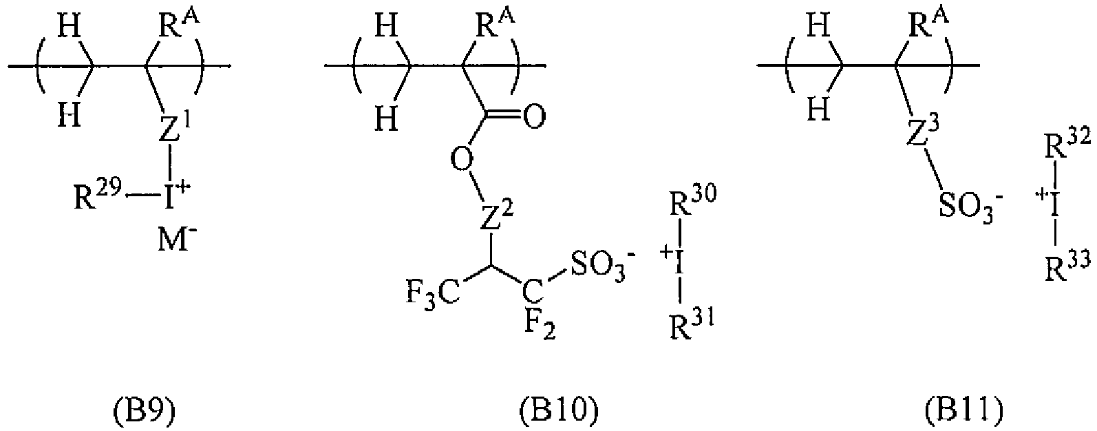 Figure imgb0007