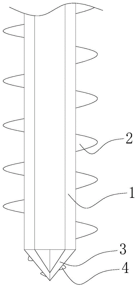 Figure 202211634909