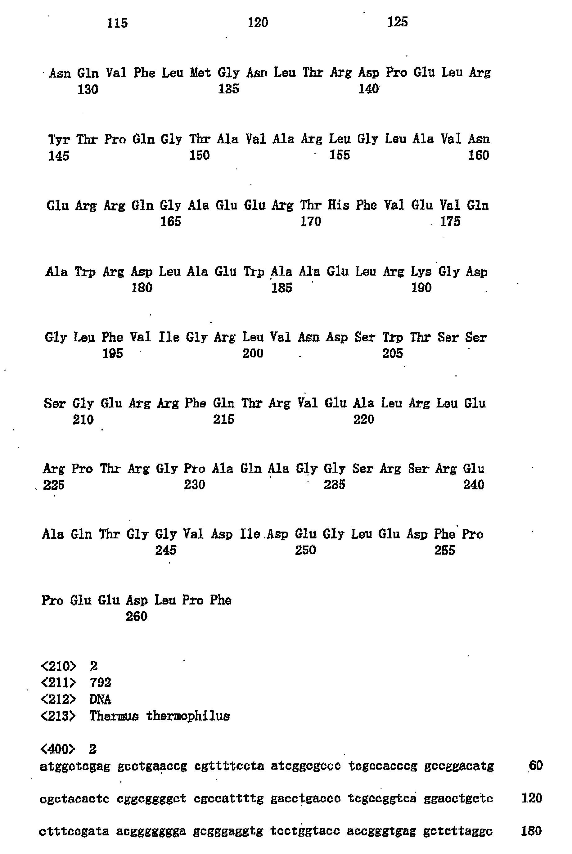 Figure imgb0002