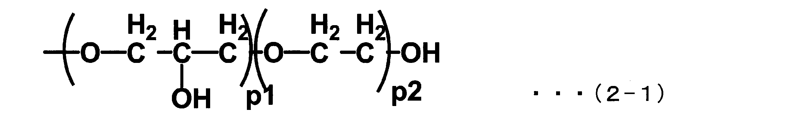 Figure JPOXMLDOC01-appb-C000017
