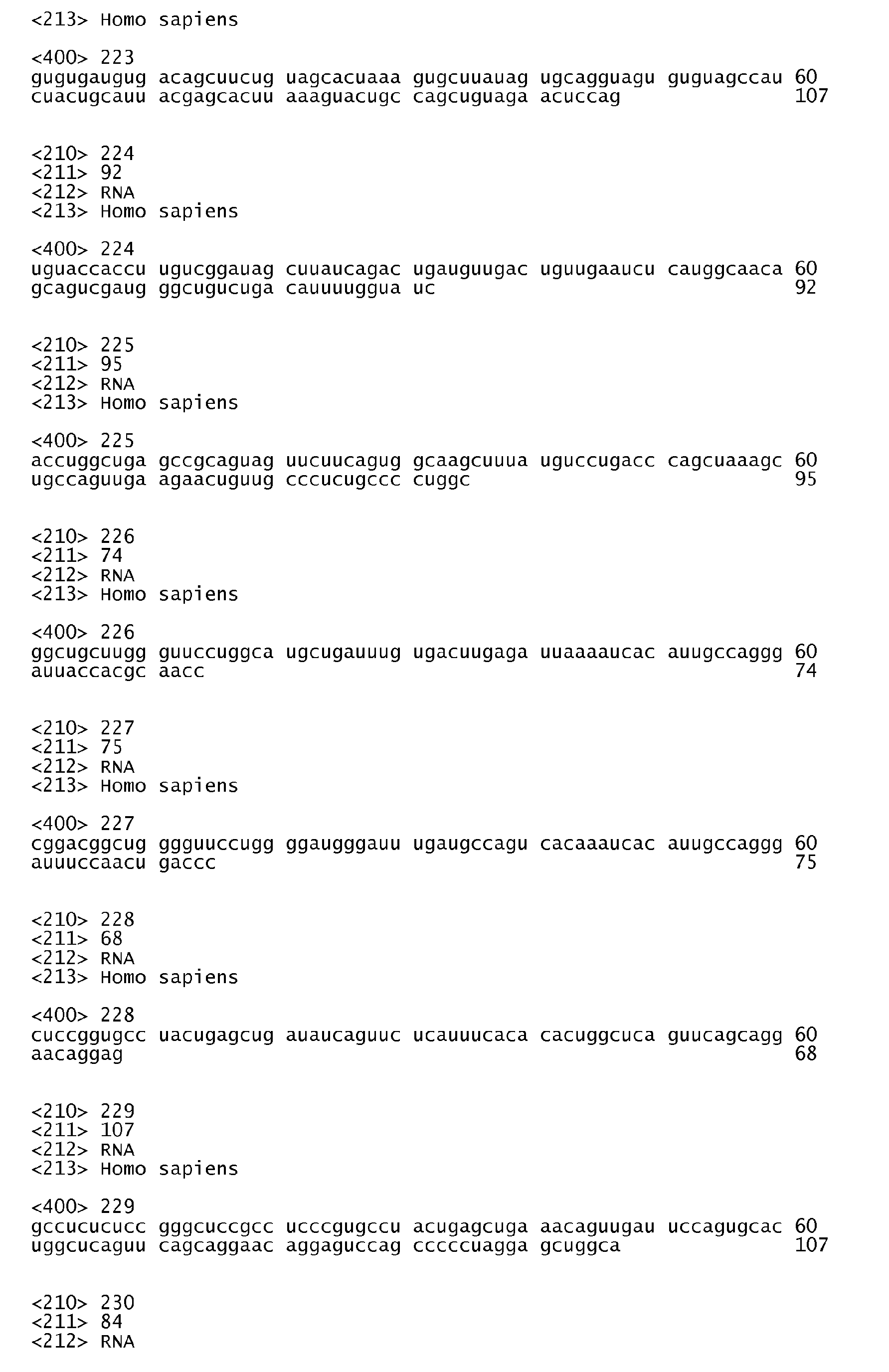Figure imgb0034