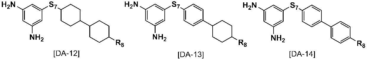 Figure JPOXMLDOC01-appb-C000019